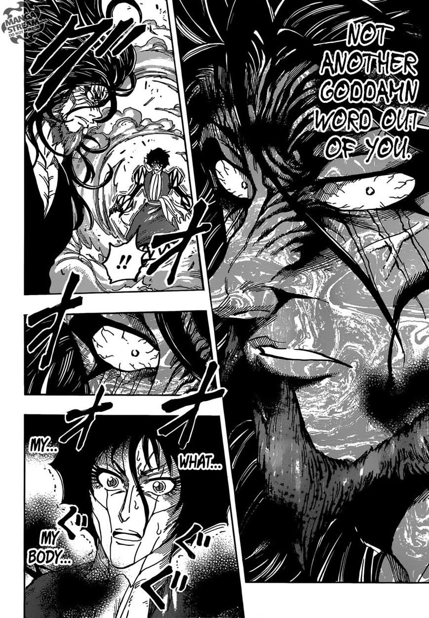Read Toriko EN Manga Online