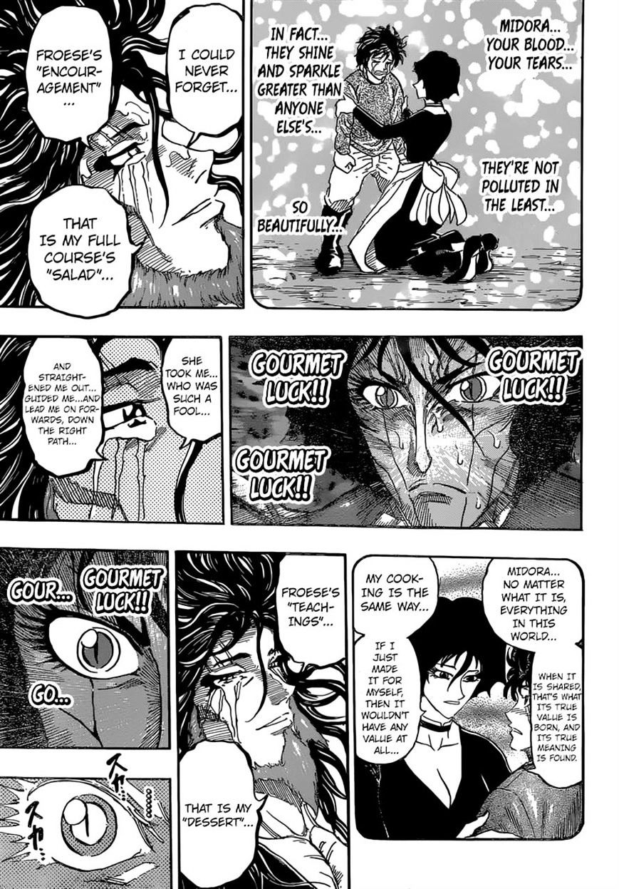 Read Toriko EN Manga Online