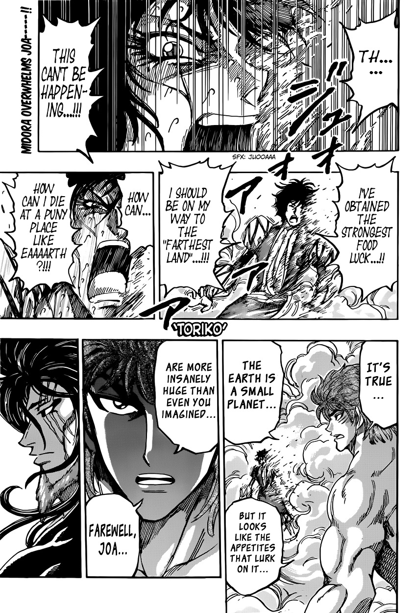 Read Toriko EN Manga Online