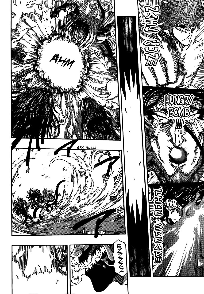 Read Toriko EN Manga Online