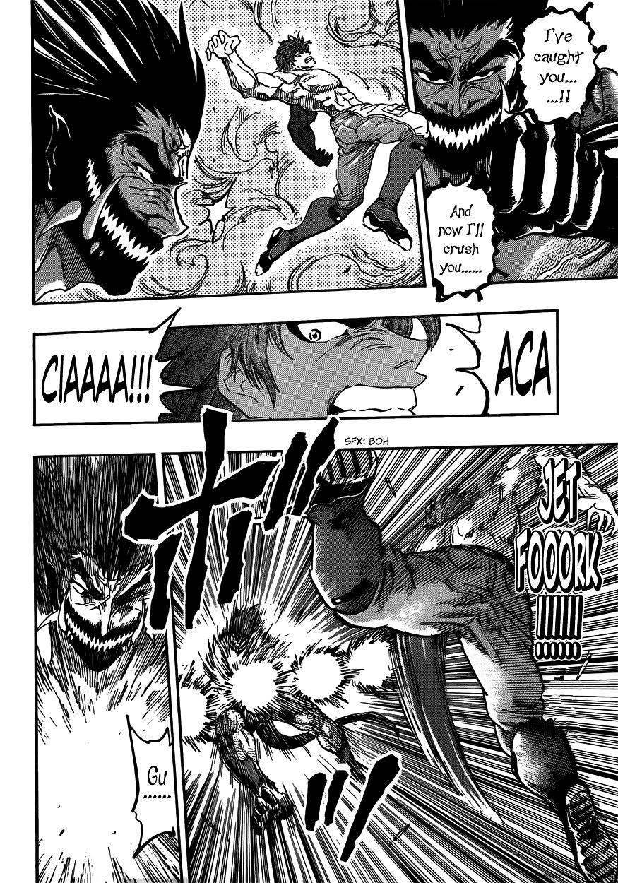 Read Toriko EN Manga Online