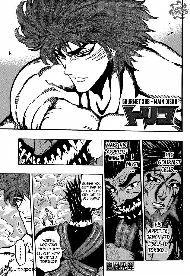 Read Toriko EN Manga Online