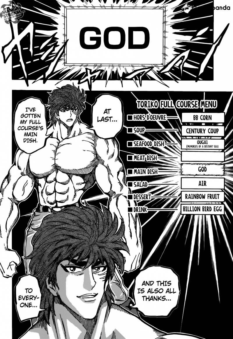 Read Toriko EN Manga Online