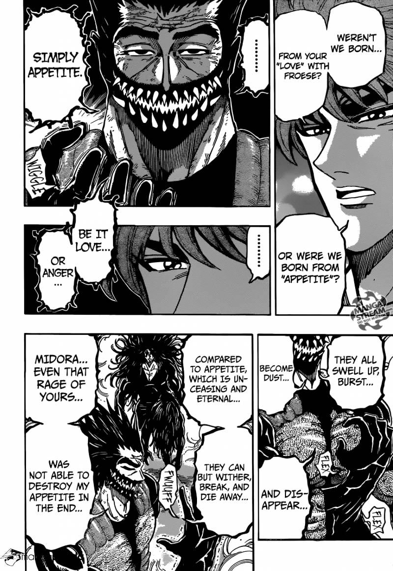 Read Toriko EN Manga Online