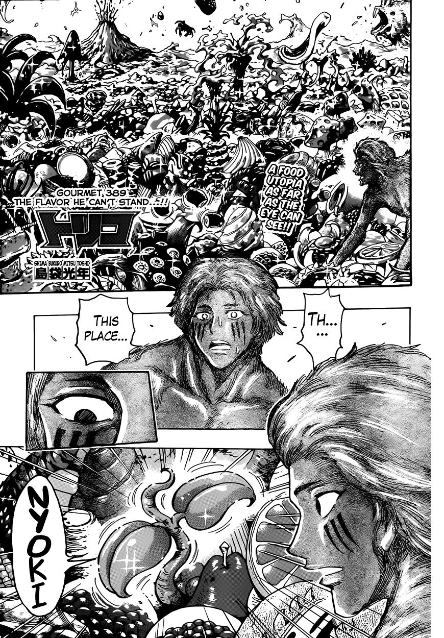 Read Toriko EN Manga Online