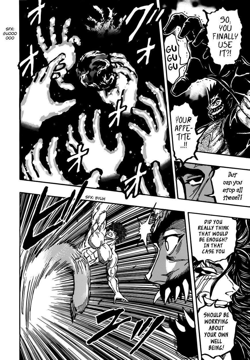 Read Toriko EN Manga Online