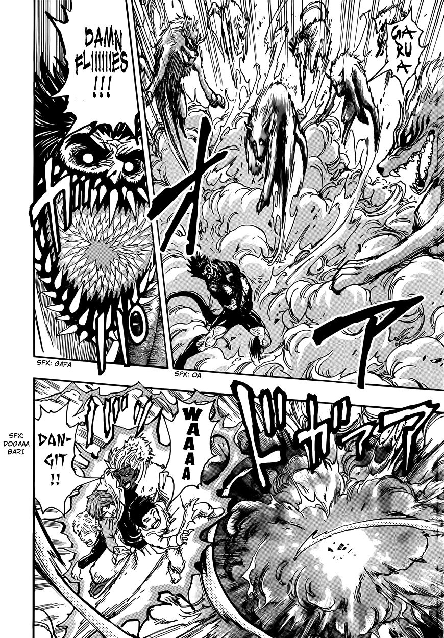 Read Toriko EN Manga Online