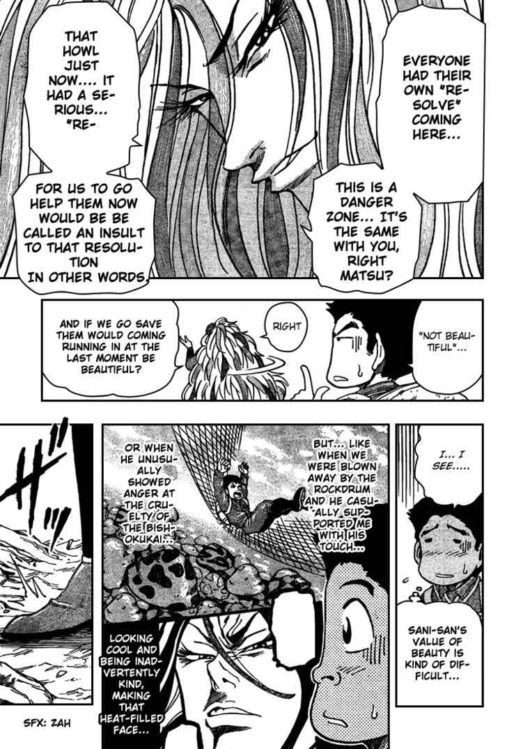 Read Toriko EN Manga Online