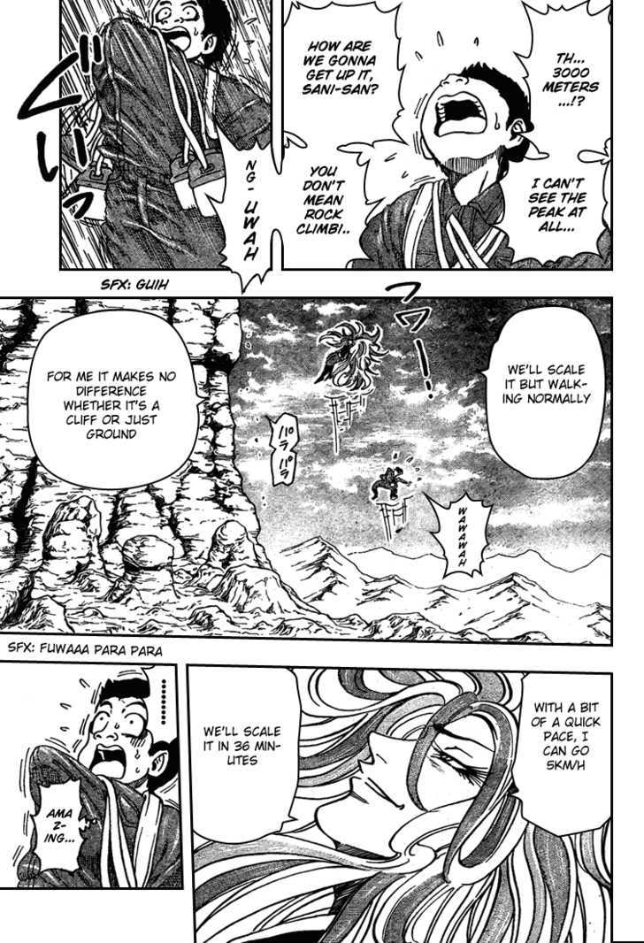 Read Toriko EN Manga Online