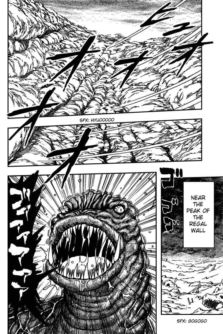 Read Toriko EN Manga Online