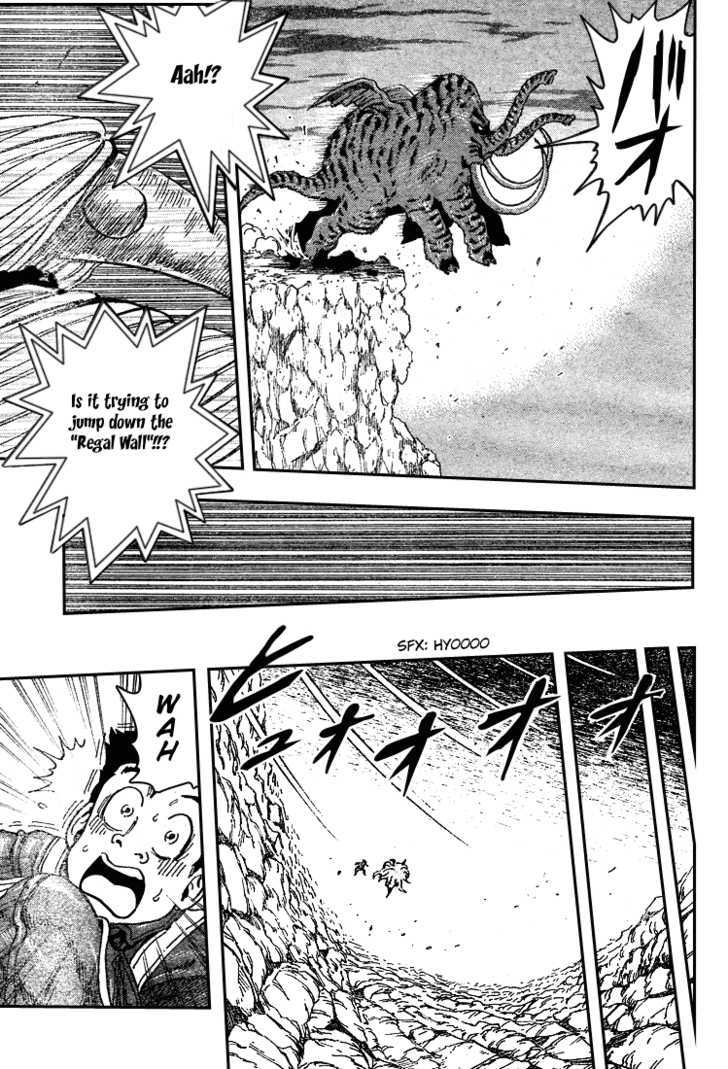 Read Toriko EN Manga Online