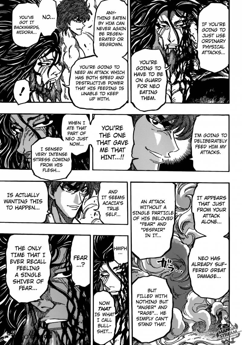 Read Toriko EN Manga Online