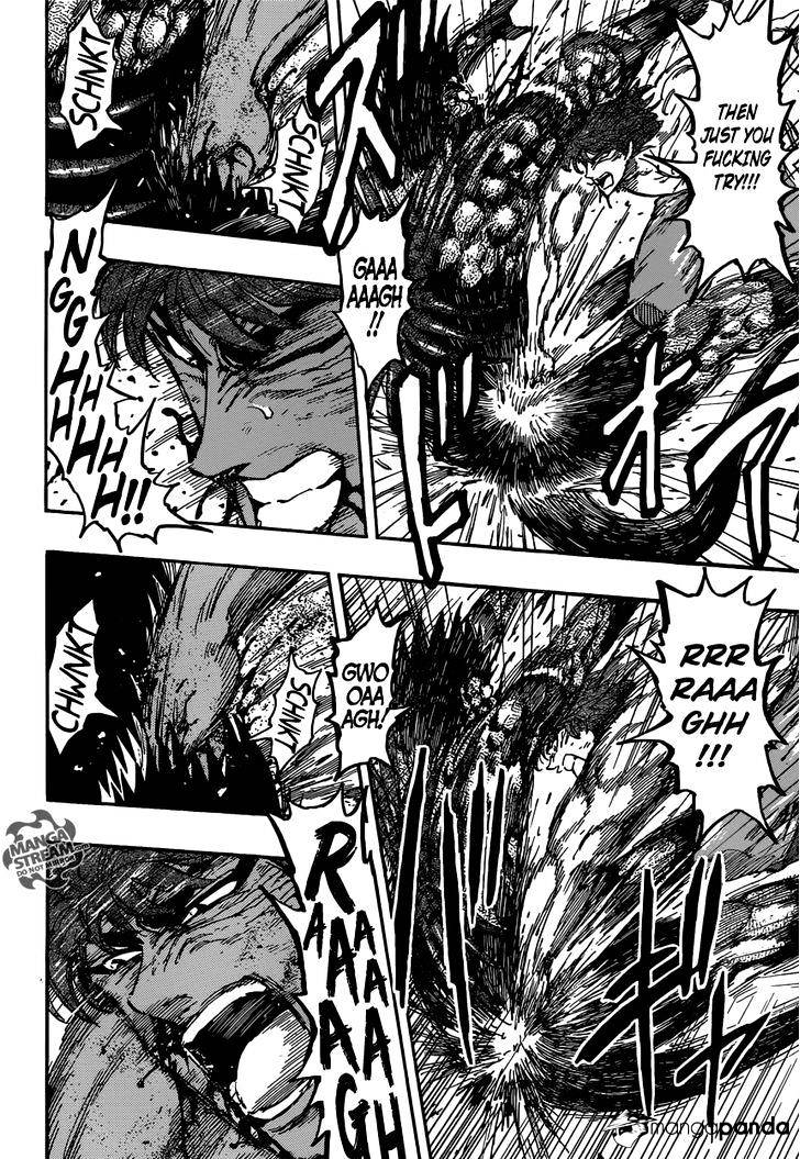 Read Toriko EN Manga Online