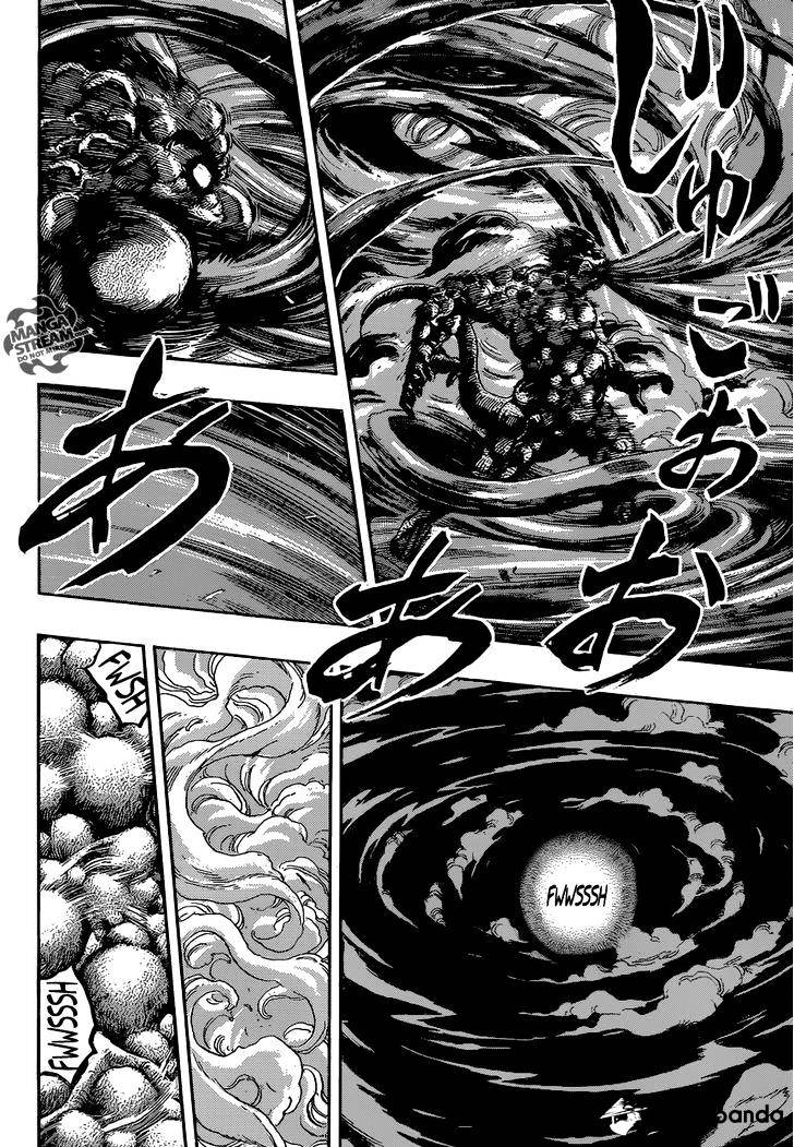 Read Toriko EN Manga Online