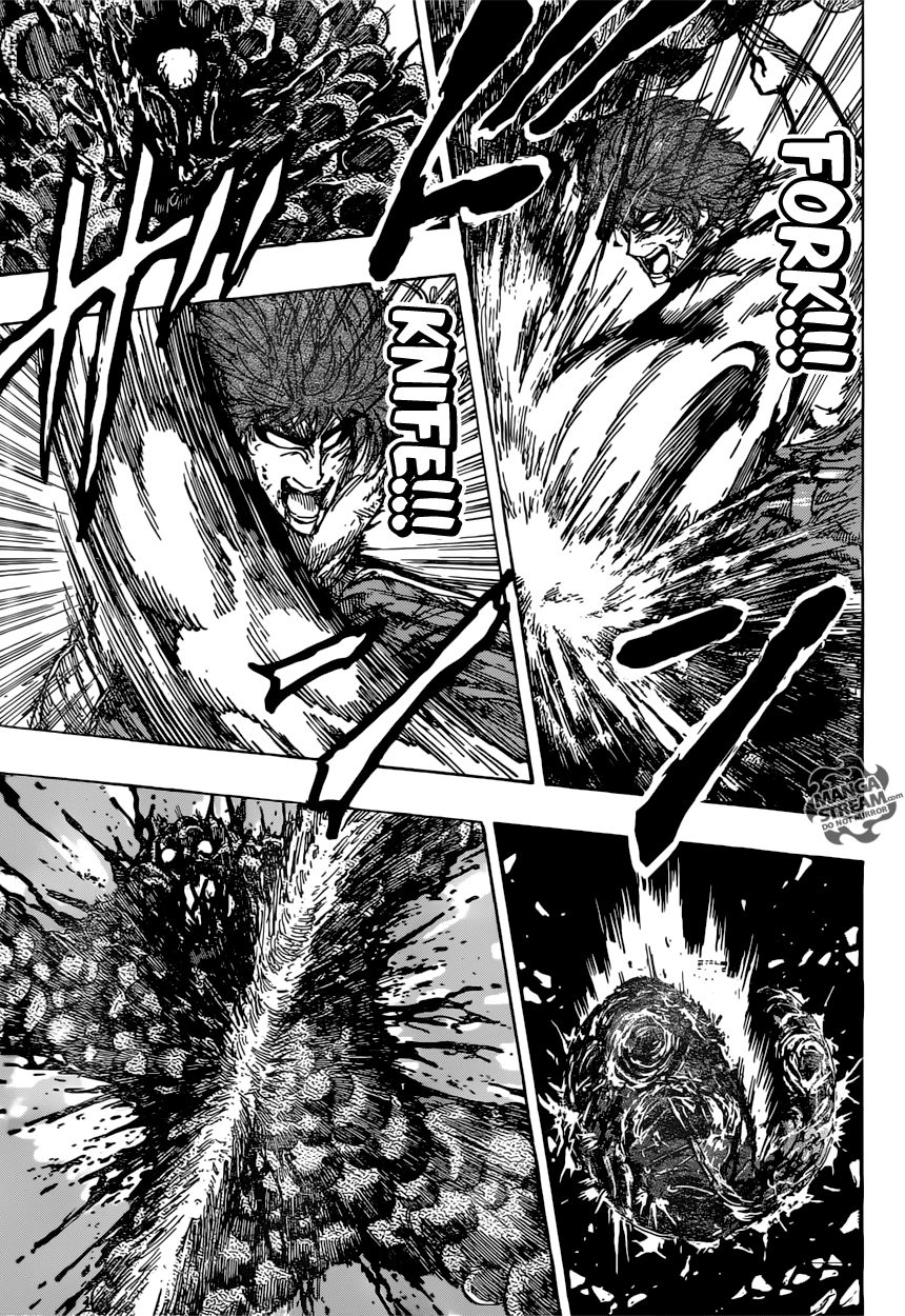 Read Toriko EN Manga Online