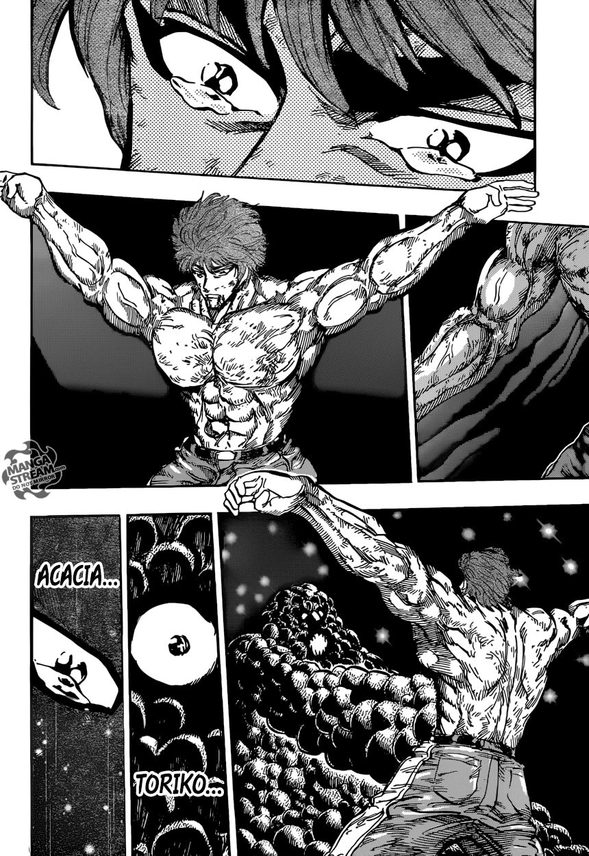 Read Toriko EN Manga Online