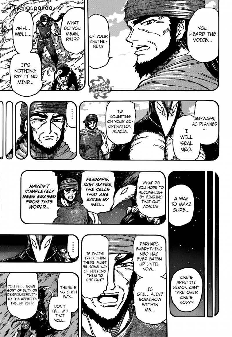 Read Toriko EN Manga Online