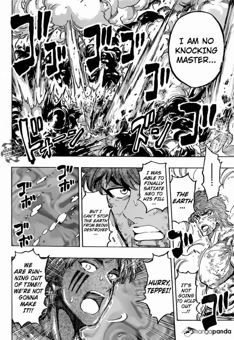 Read Toriko EN Manga Online