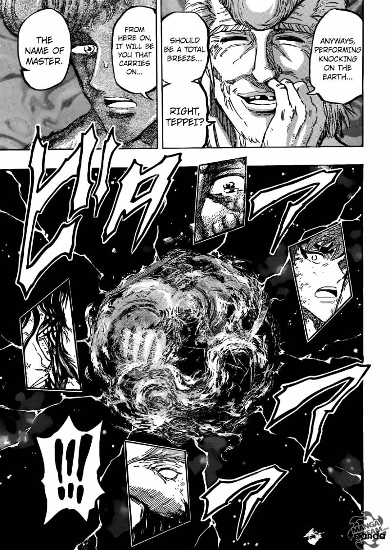 Read Toriko EN Manga Online