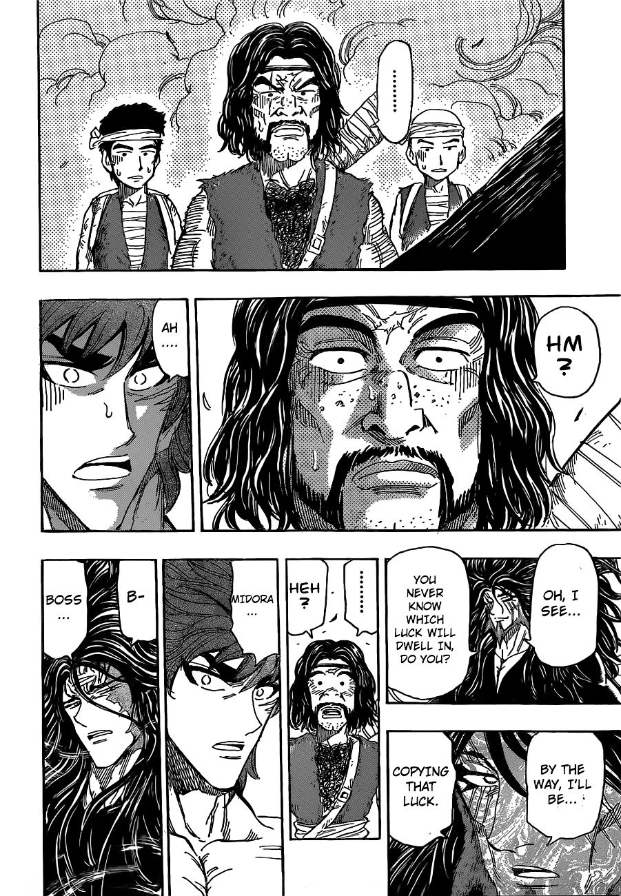 Read Toriko EN Manga Online