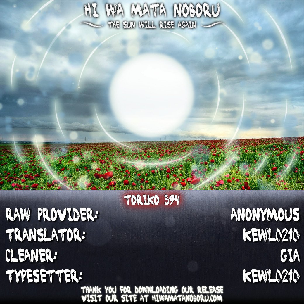 Read Toriko EN Manga Online