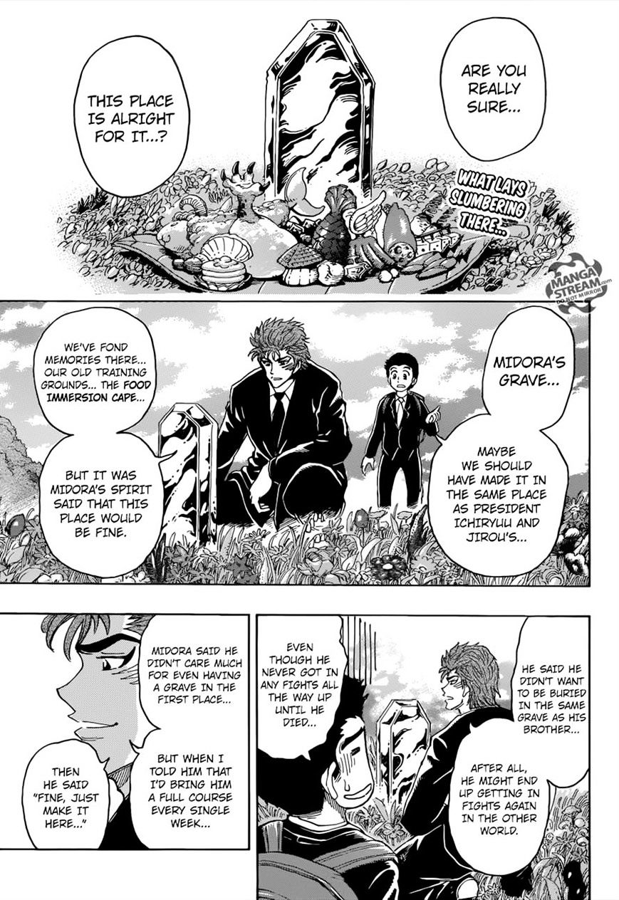 Read Toriko EN Manga Online