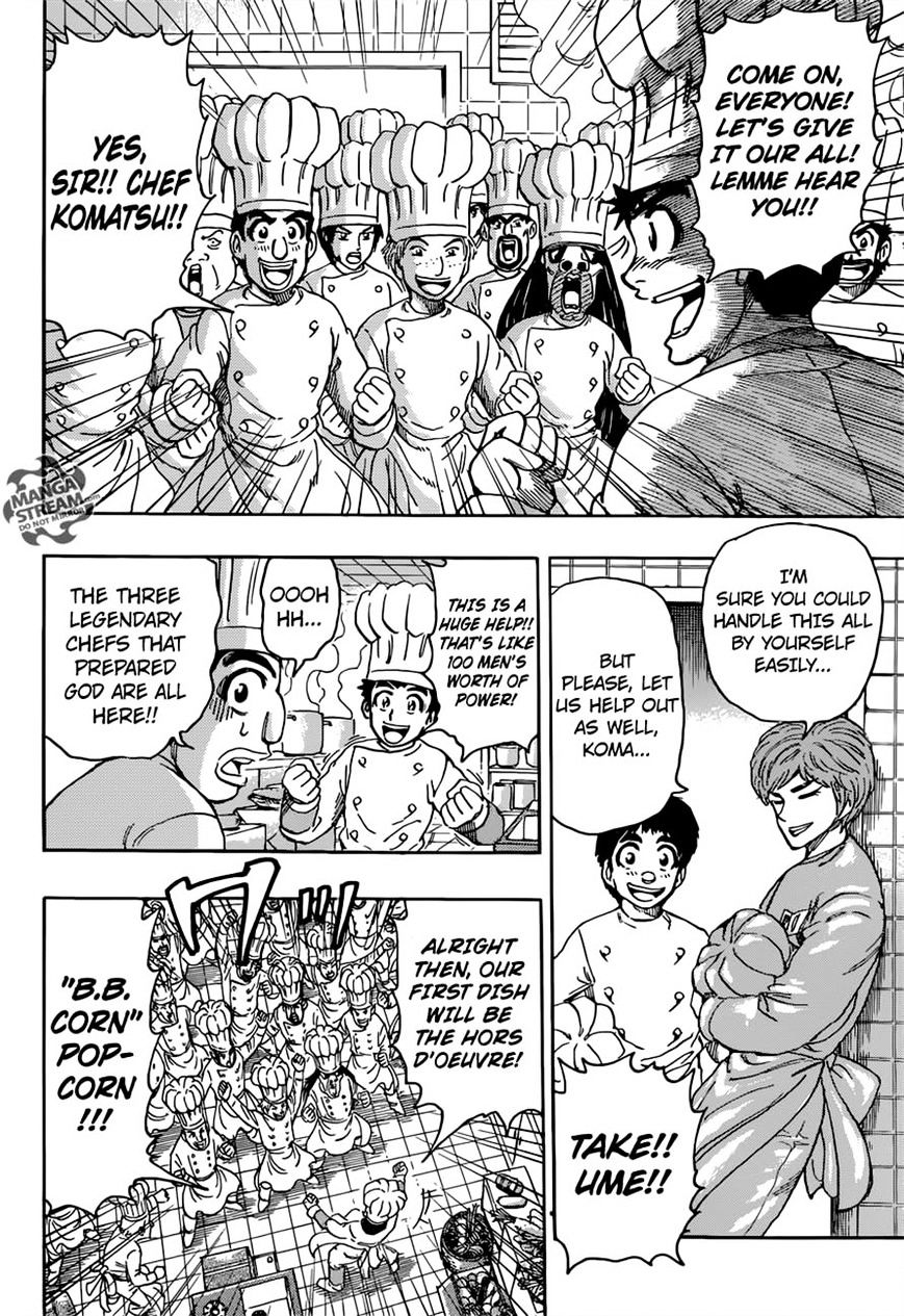 Read Toriko EN Manga Online