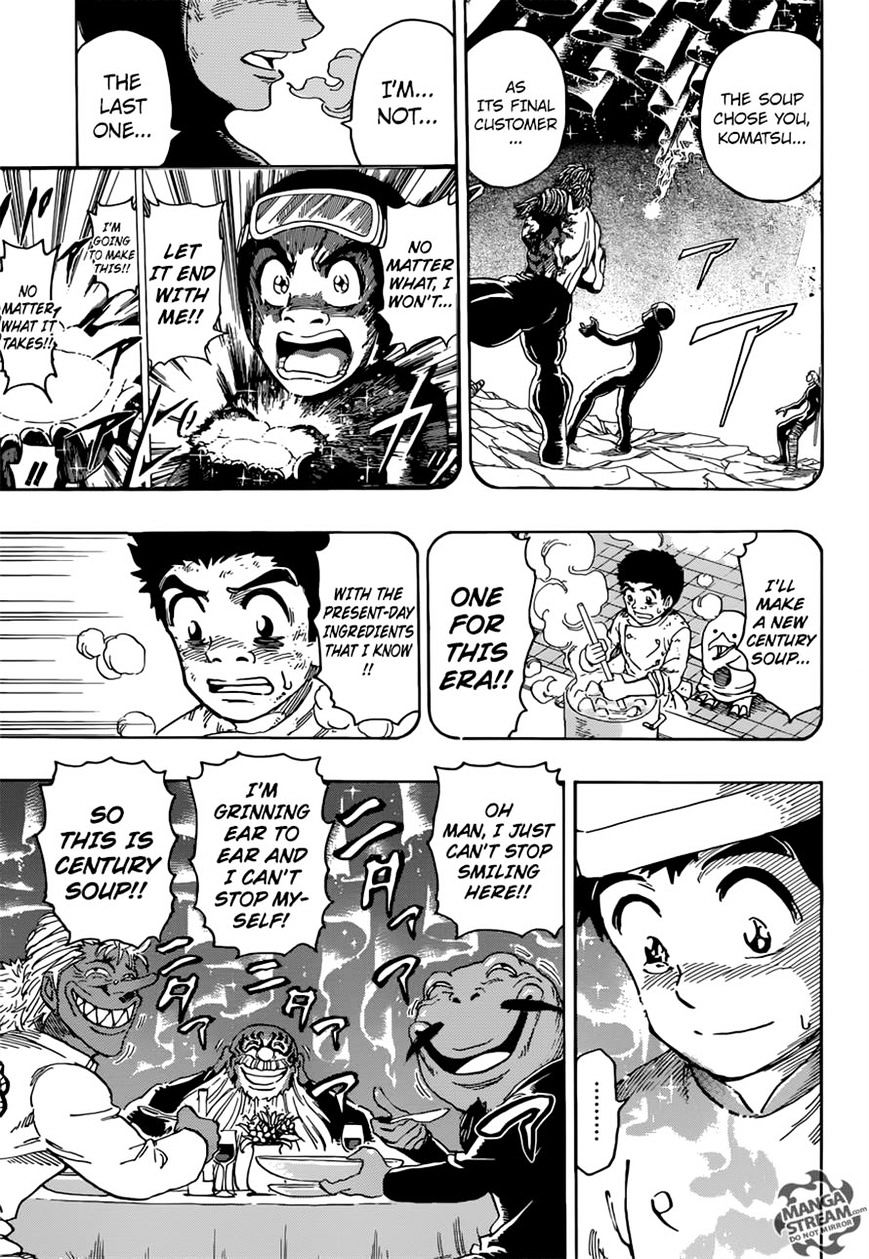 Read Toriko EN Manga Online