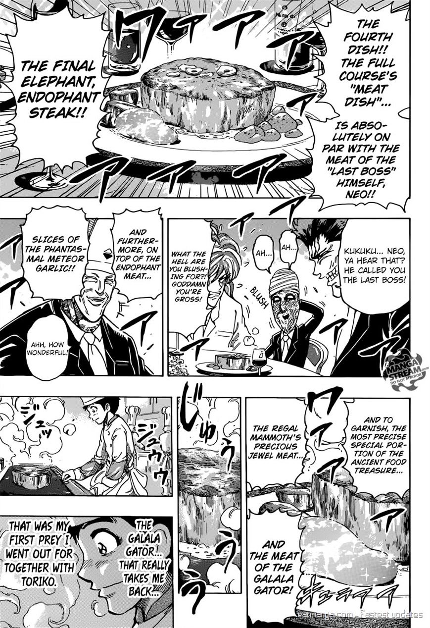 Read Toriko EN Manga Online