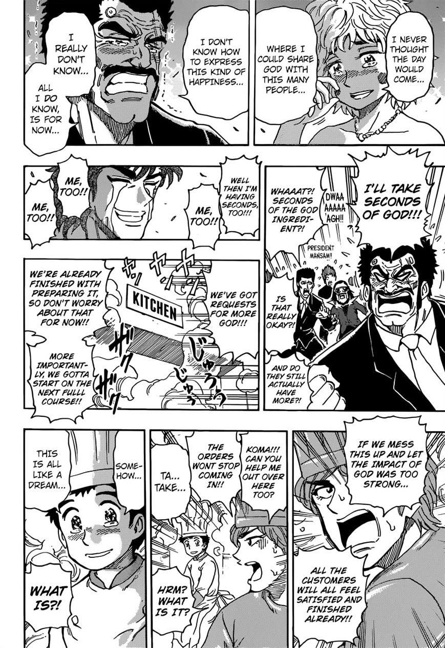 Read Toriko EN Manga Online