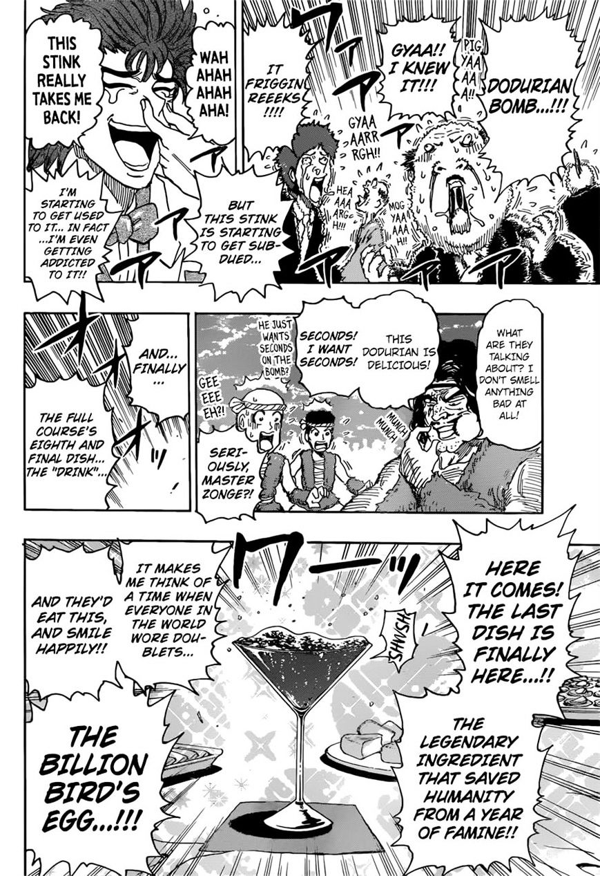 Read Toriko EN Manga Online