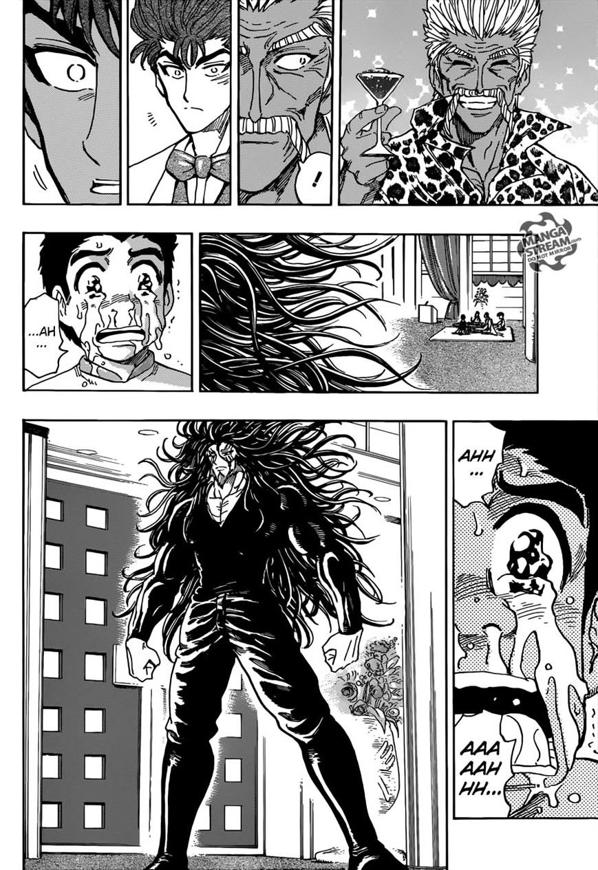 Read Toriko EN Manga Online