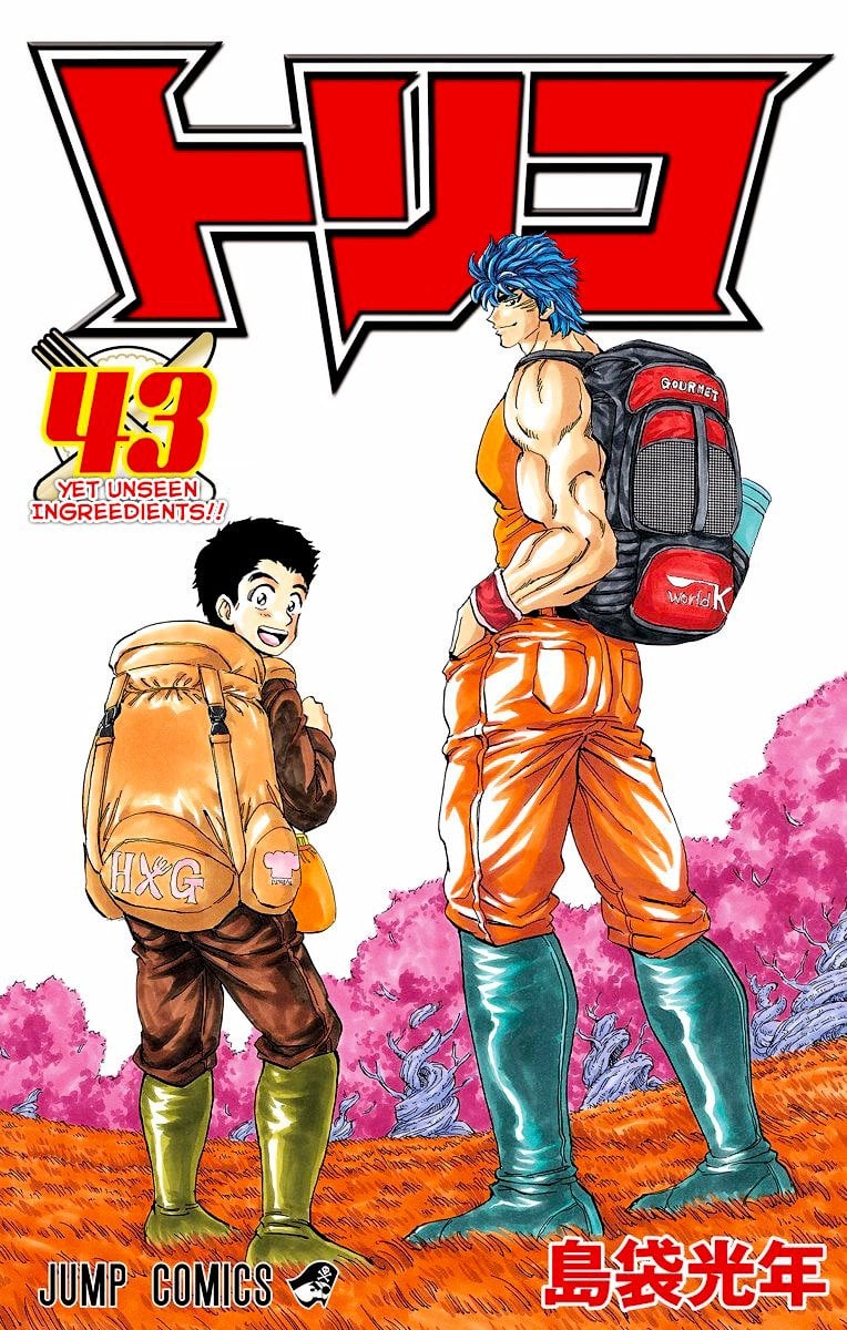 Read Toriko EN Manga Online