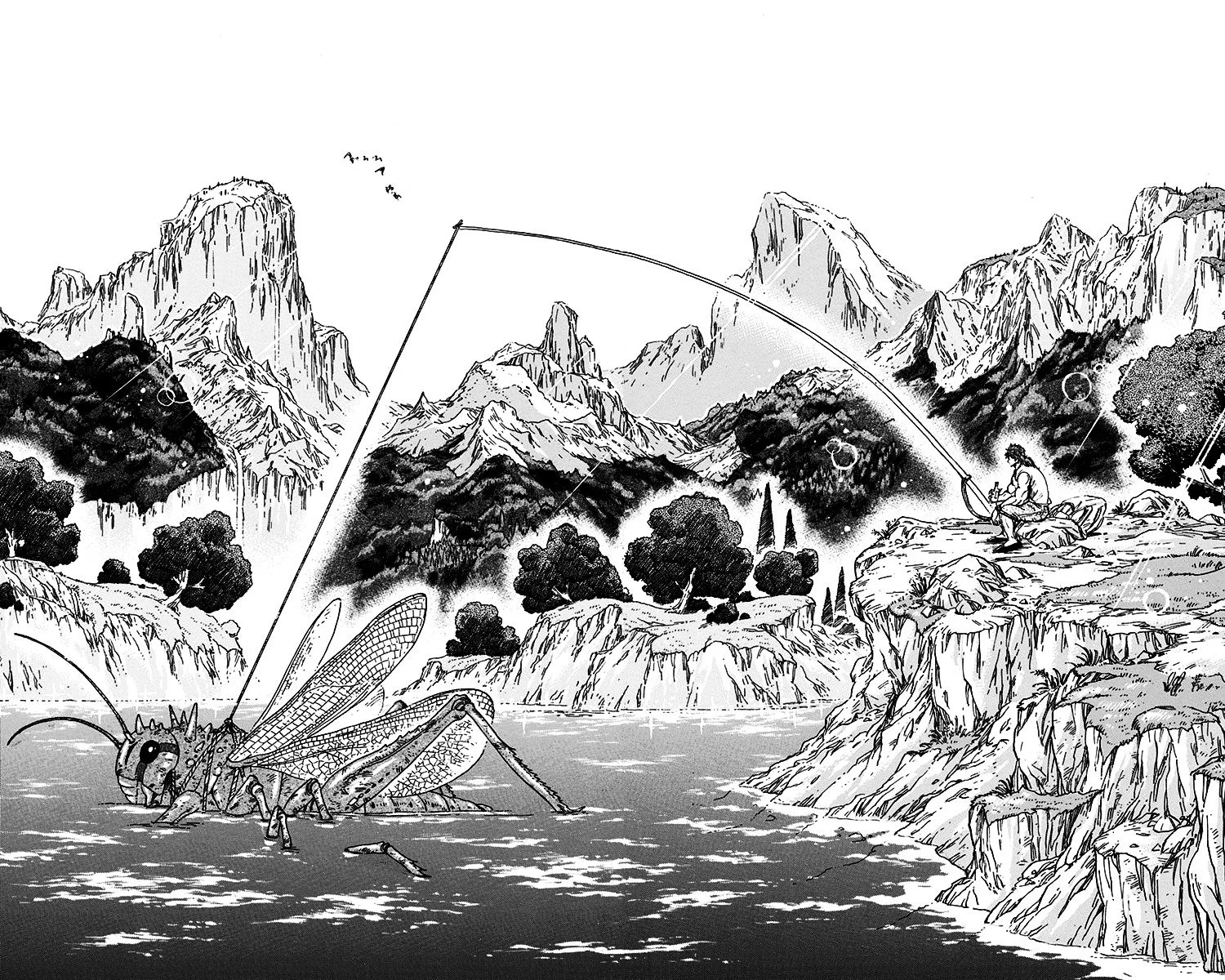 Read Toriko EN Manga Online