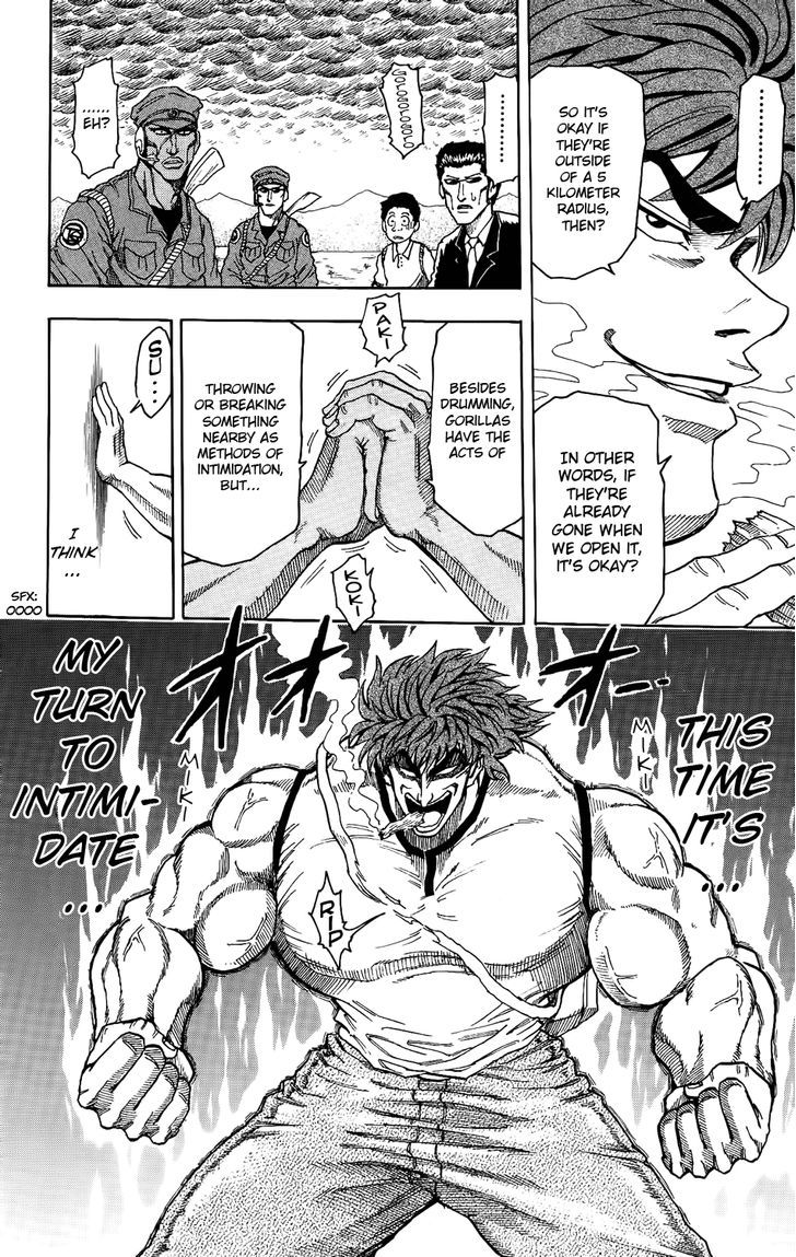 Read Toriko EN Manga Online