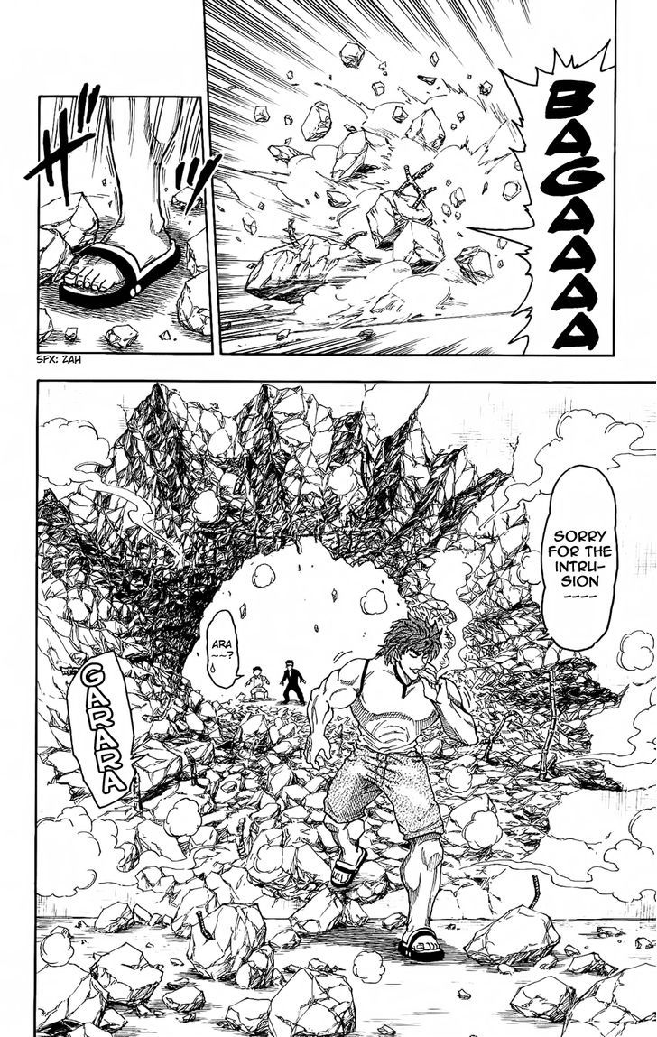 Read Toriko EN Manga Online