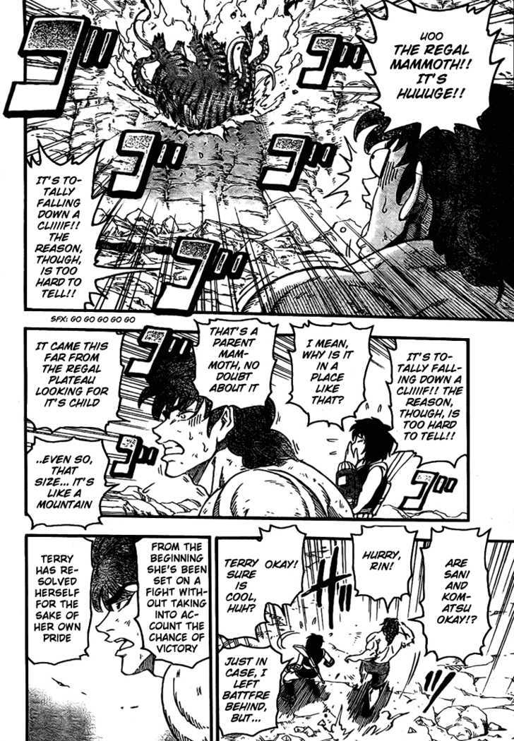 Read Toriko EN Manga Online