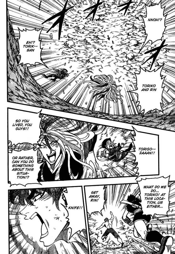 Read Toriko EN Manga Online