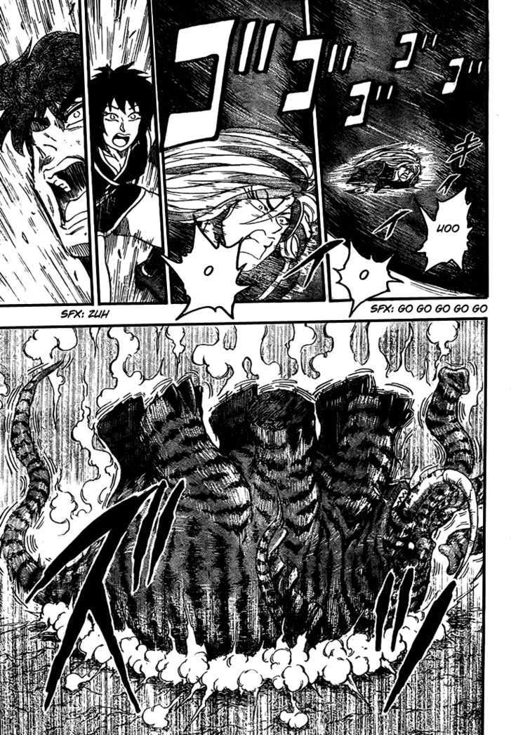Read Toriko EN Manga Online