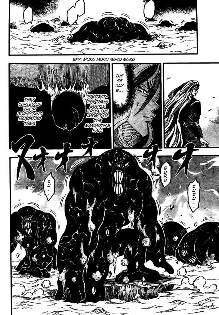 Read Toriko EN Manga Online