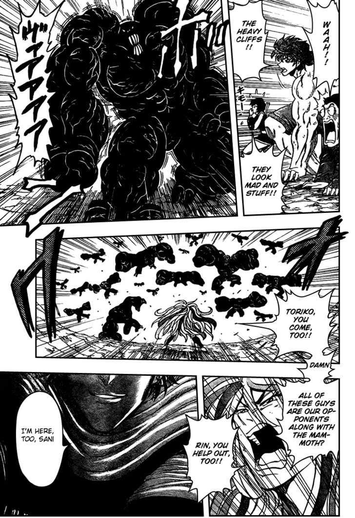 Read Toriko EN Manga Online
