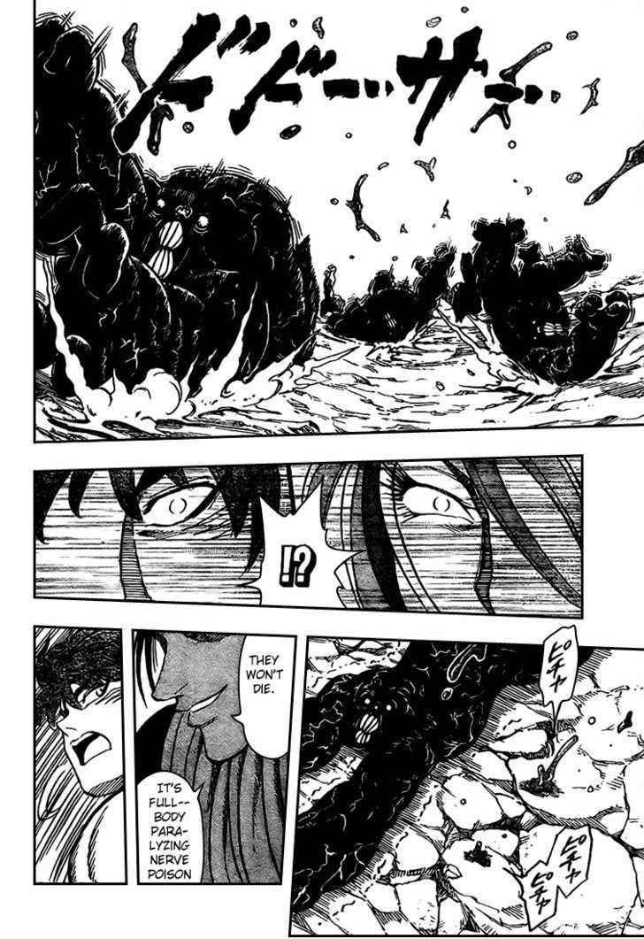 Read Toriko EN Manga Online