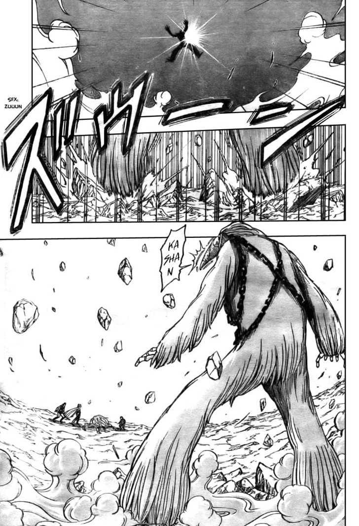 Read Toriko EN Manga Online