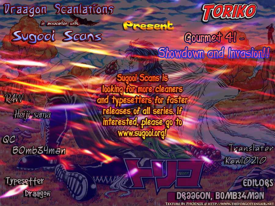 Read Toriko EN Manga Online