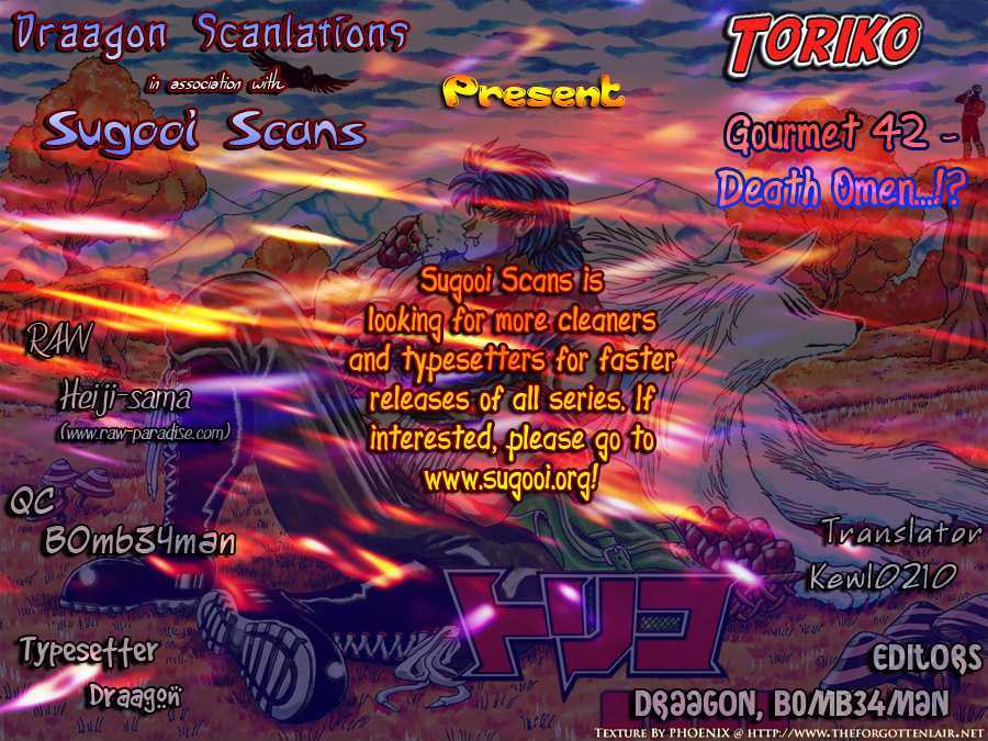 Read Toriko EN Manga Online