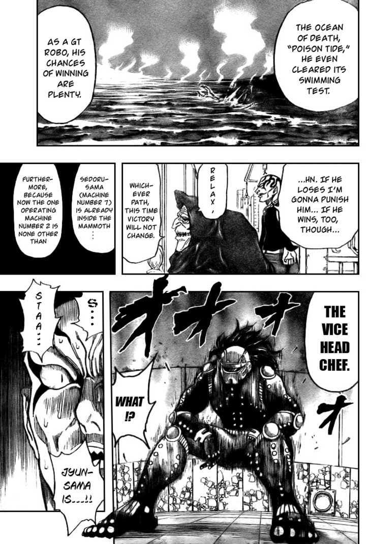 Read Toriko EN Manga Online