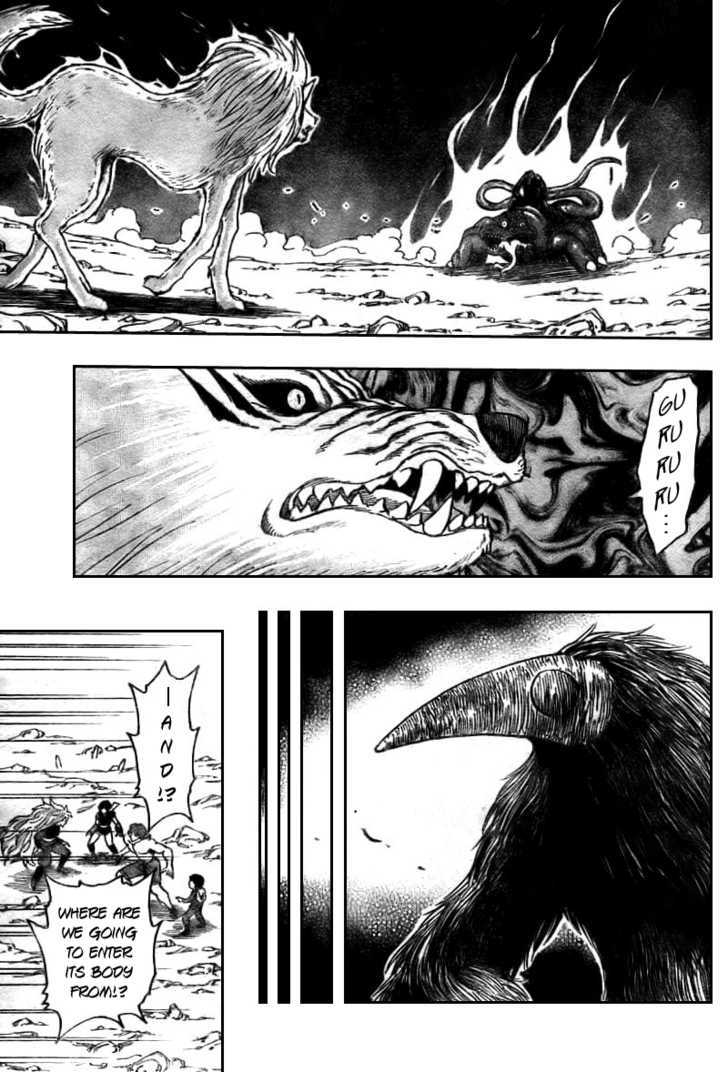Read Toriko EN Manga Online