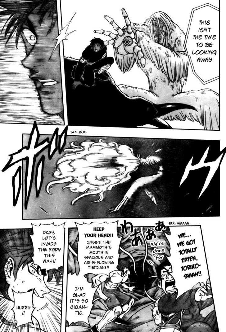 Read Toriko EN Manga Online