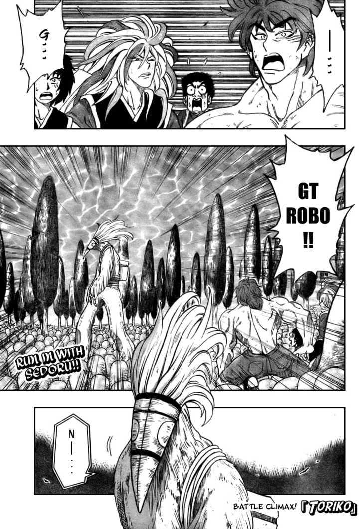 Read Toriko EN Manga Online