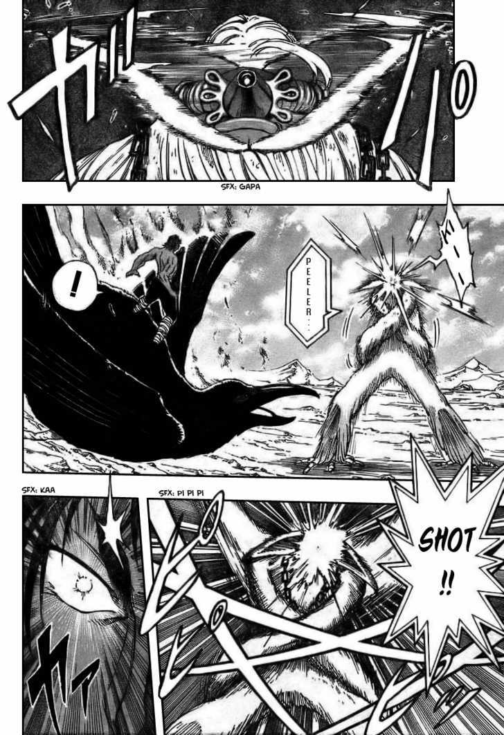 Read Toriko EN Manga Online
